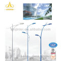 High Flag Light Pole